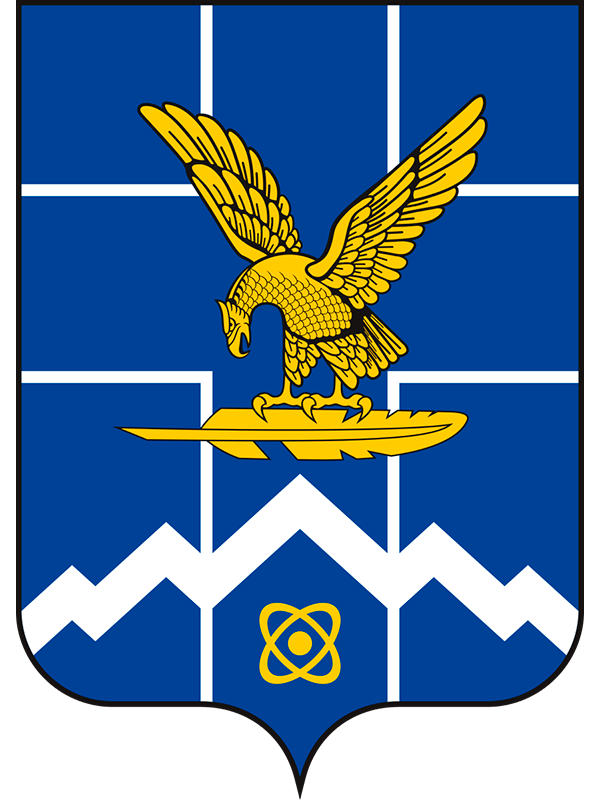 Герб.