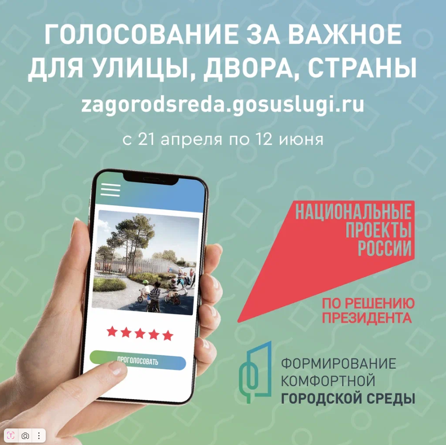 Изображения.