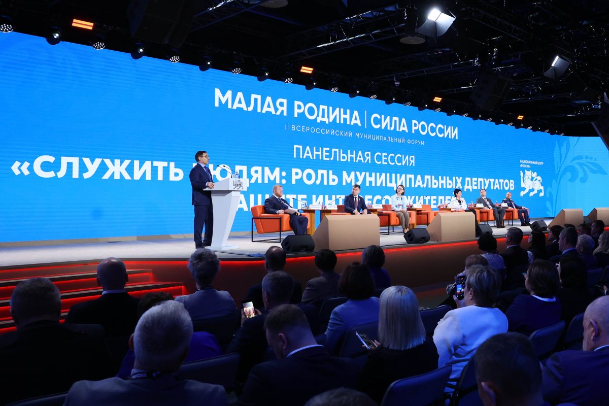 Взаимодействие с муниципалитетами, работа на «земле», поддержка участников СВО, исполнение народной программы: «Единая Россия» провела панельную дискуссию на форуме «МАЛАЯ РОДИНА – СИЛА РОССИИ».
