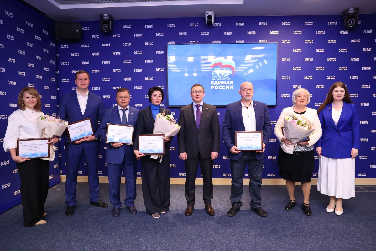 «Единая Россия» наградила победителей Всероссийского конкурса поддержки гражданских инициатив.