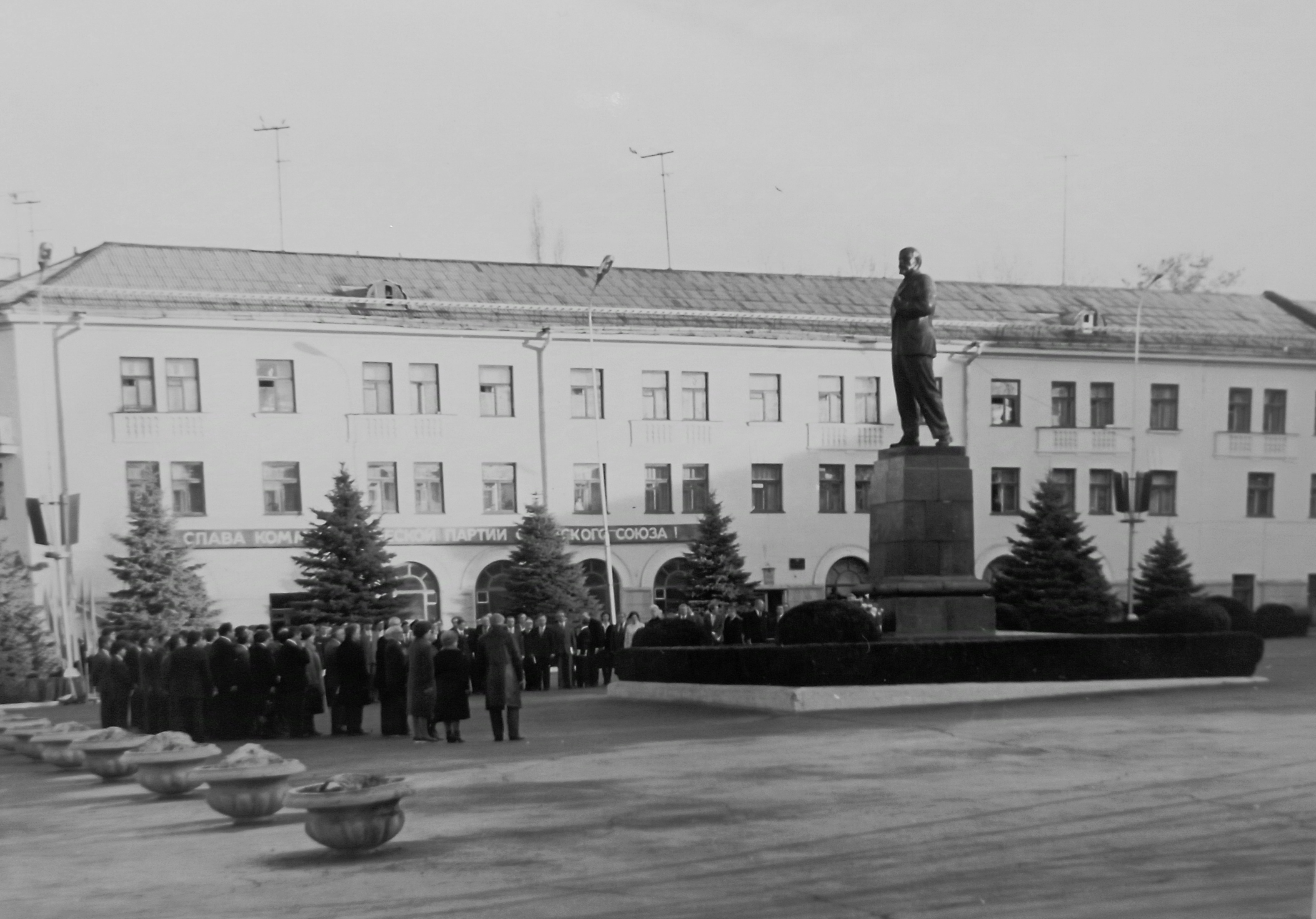 Фотографии.