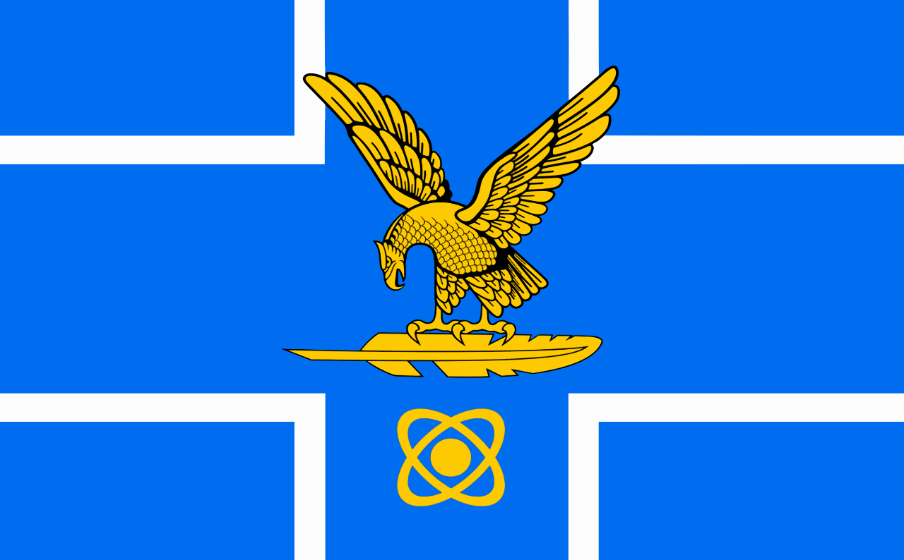Памятник горнякам.