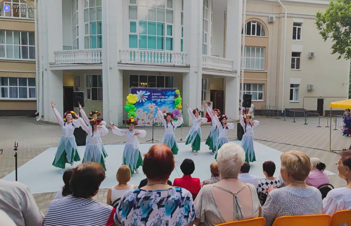 Уважаемые жители города Лермонтова!.